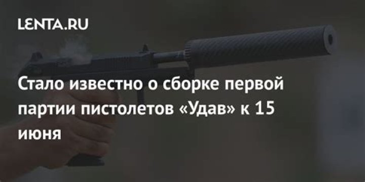 «Через 15 секунд вы умрете» Он мечтал подарить людям смерть и изобрел будку самоубийств: Люди: Из жизни: Lenta.ru