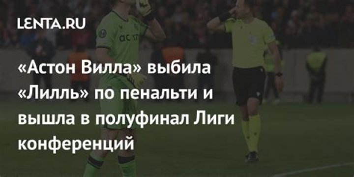 «Дебилы, б****!» Самые яркие высказывания российских политиков в 2015 году: Политика: Россия: Lenta.ru
