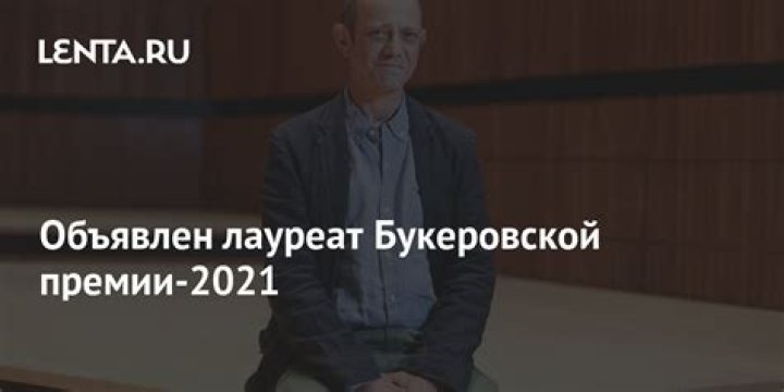 Названы самые модные прически 2021 года: Внешний вид: Ценности: Lenta.ru
