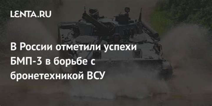 Трейлер мультфильма «Тачки 3» вызвал беспокойство у родителей: Кино: Культура: Lenta.ru