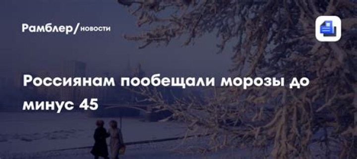 Названа эффективная диета для женщин старше 45 лет: Еда: Из жизни: Lenta.ru