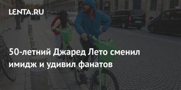В Венгрии прокомментировали решение ЕС выделить Украине 50 миллиардов евро: Политика: Мир: Lenta.ru