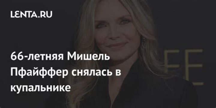 Безымянную картину Виллема де Кунинга продали за 66 миллионов долларов: Искусство: Культура: Lenta.ru