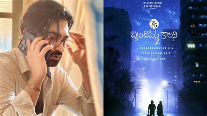 7g Brindavan Colony Re Release Date Revealed, Cast, Story, Plot & Much More