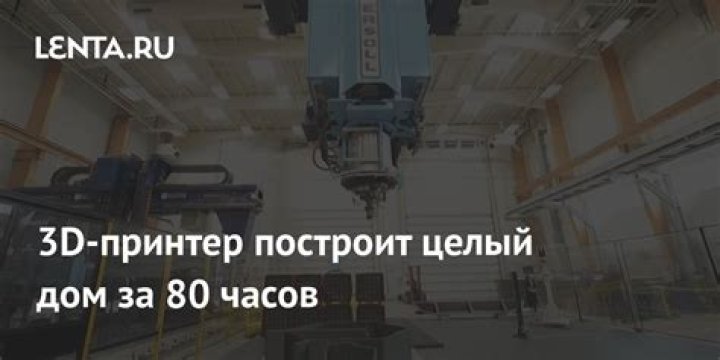 «Все эти ужасы происходили вот здесь» Что россияне помнят о Великой Отечественной войне спустя 80 лет с ее начала: Общество: Россия: Lenta.ru