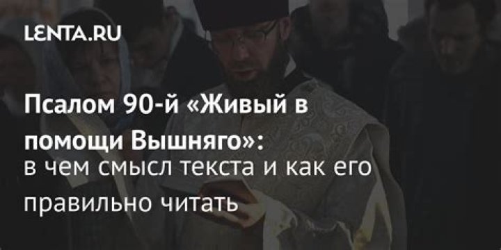 Популярная в 90-х вещь вновь вернулась в моду: Стиль: Ценности: Lenta.ru