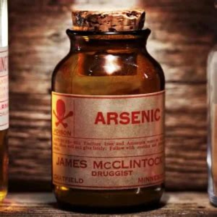 Arsenic in Tobacco