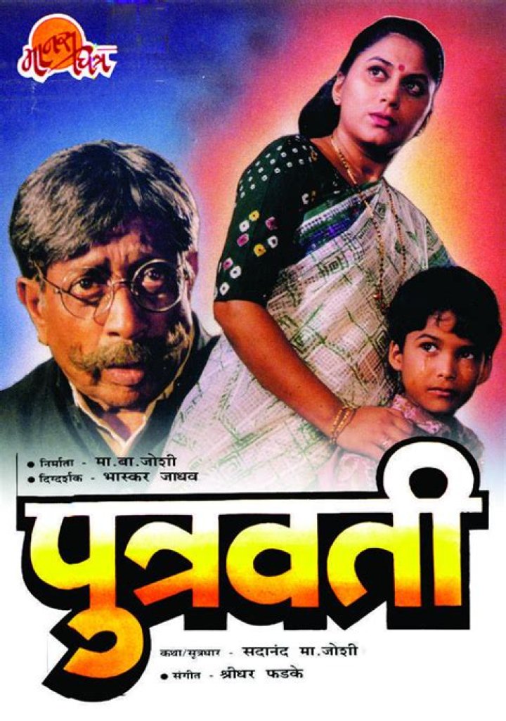 Asha Kale Wiki, Husband, Biography, Family, Age
