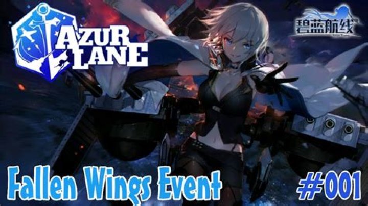Azur Lane Adding Fallen Wings Event to War Archives in The West as Well on April 9