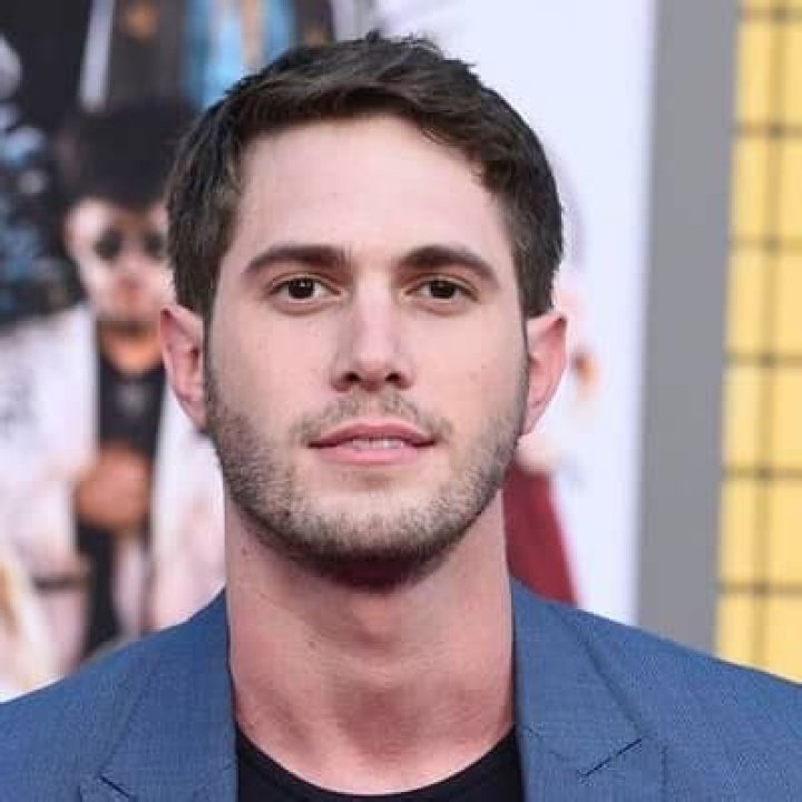 Blake Jenner - Bio, Age, Career, Net Worth, Facts, Height