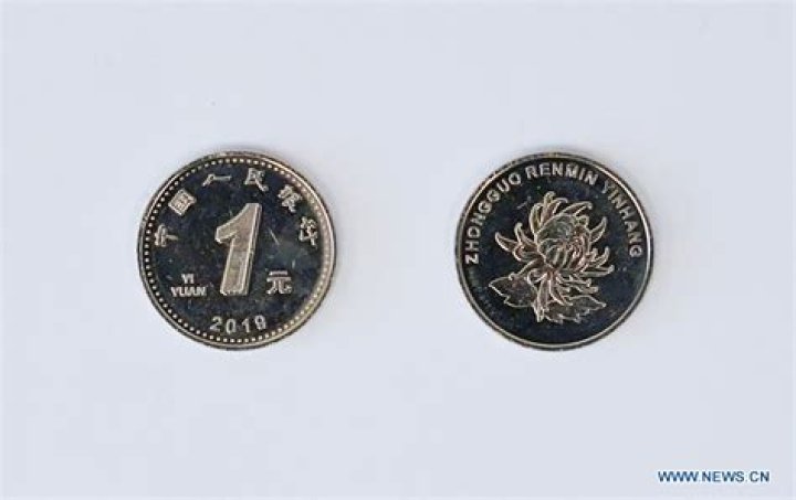 China issues new edition of renminbi bills, coins - Xinhua