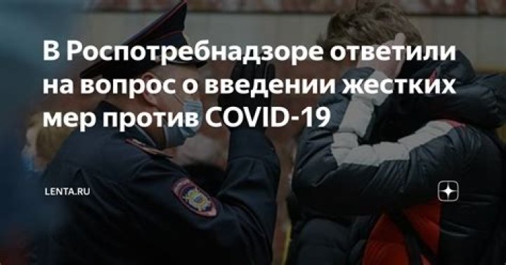 Врач назвал особенность кашля при COVID-19: Общество: Россия: Lenta.ru
