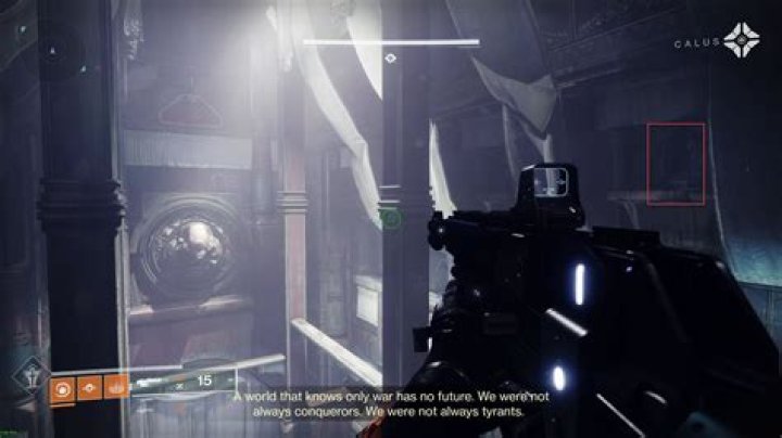 Destiny 2 Duality dungeon collectibles guide