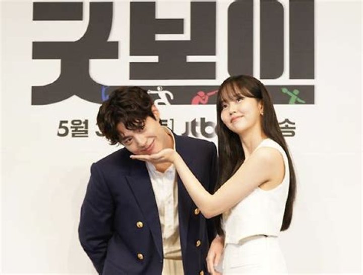 Exploring The Unique Bond Between Park Bo Gum And Kim Soo Hyun