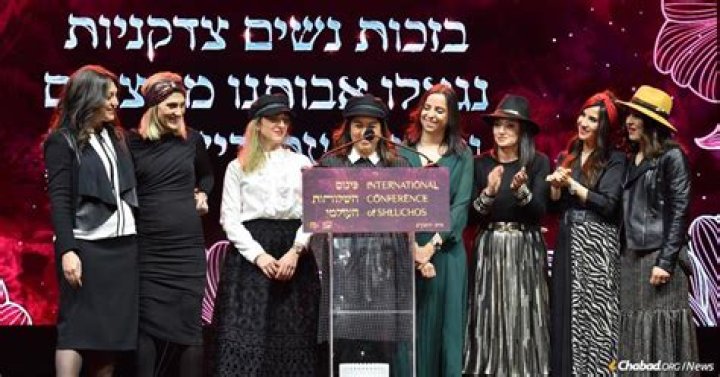 	Growth was the theme of Chabad’s annual dinner	
