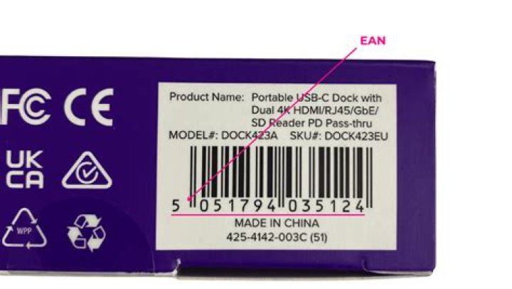How to find product code