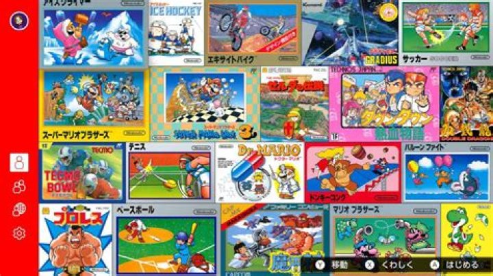 How to grab Japanese versions of the Nintendo Switch Online NES games