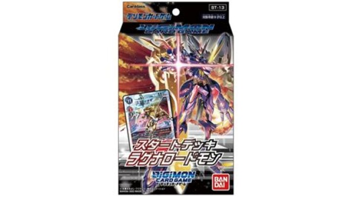 How to Upgrade Your New Digimon TCG Ragnaloardmon ST-13 Starter Deck