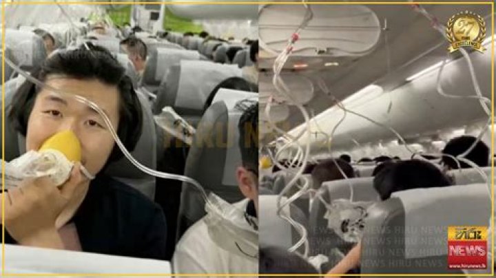 Japan Airlines: Latest News and Updates