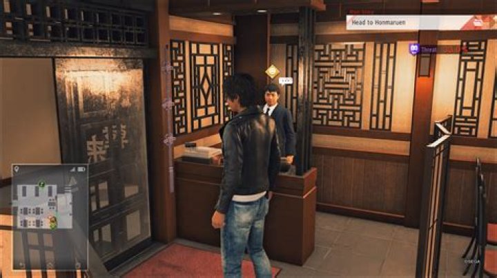 Judgment: Yakiniku Challenge Answers (Kanrai)