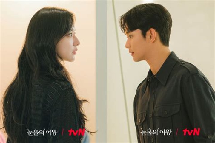 Kim Ji Won And Kim Soo Hyun Relationship Confirmed: A Deep Dive Into Their Connection