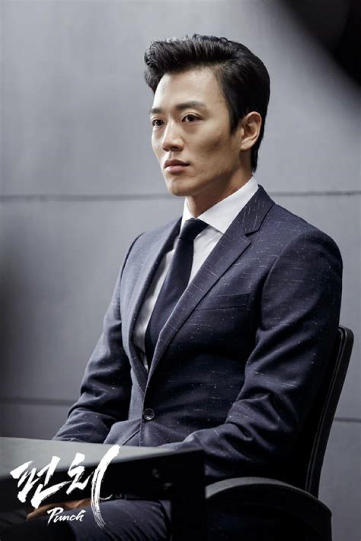 Kim Rae-won Biography