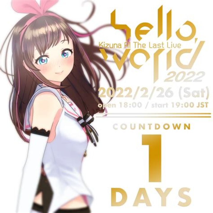 Kizuna AI, the world's first VTuber, is going on an 
