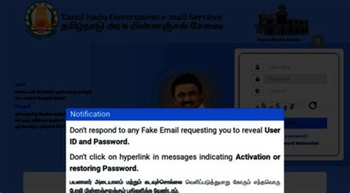 mail.tn.gov login safely, analysis & comments