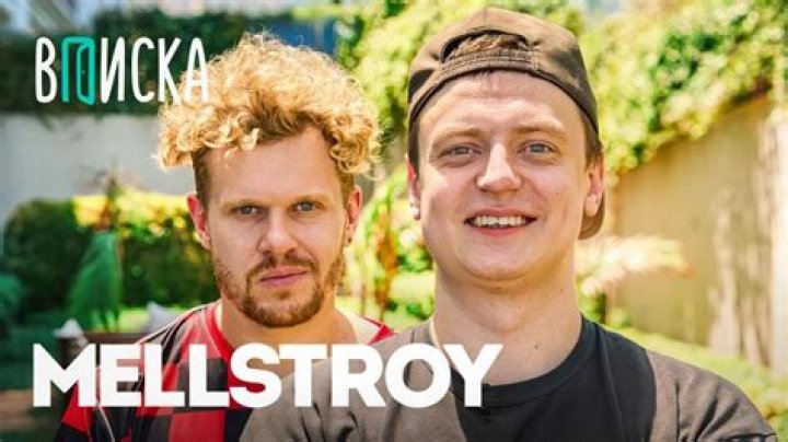 Mellstroy Leaked: Unveiling The Secrets Behind The Controversy