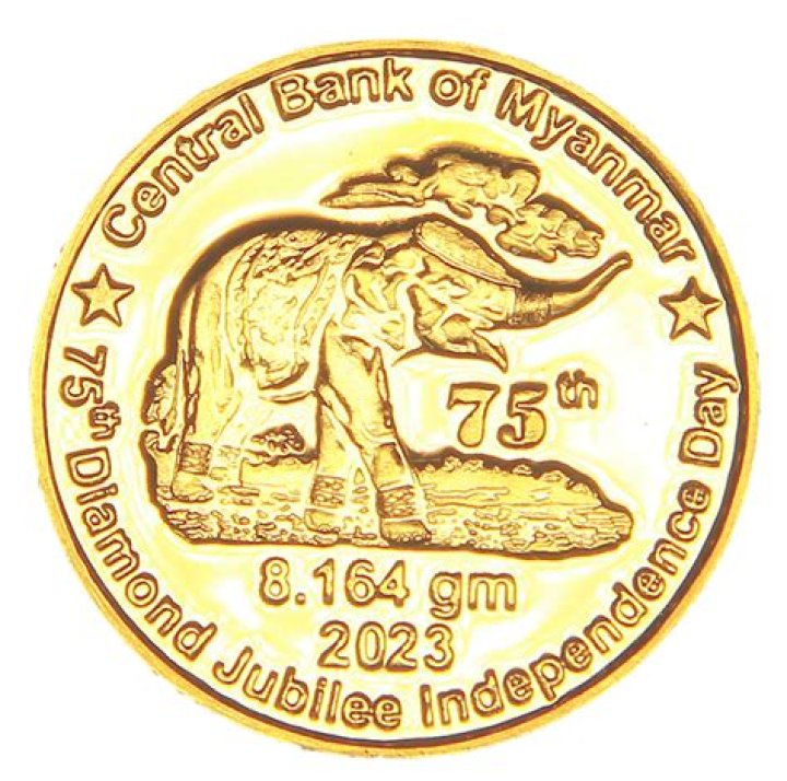 Myanmar to introduce new-design quarter tical gold coins - Xinhua