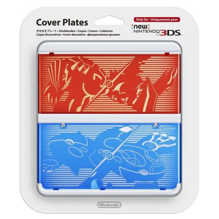 Nintendo selling New 3DS cover plates through its online store