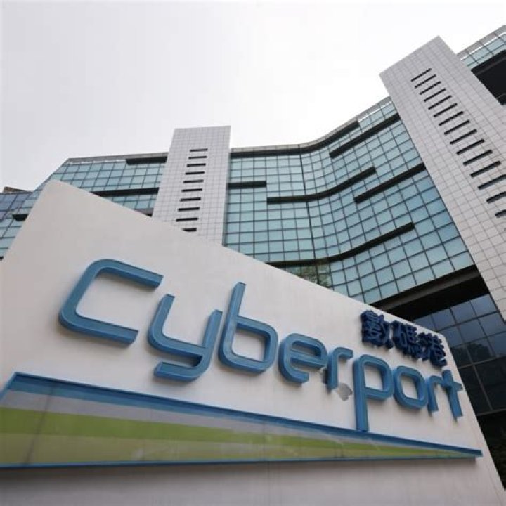 Opinion | Massive data breach at Cyberport wake-up call for Hong Kong
