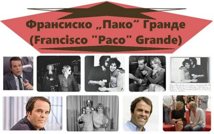 Paco Grande: The Icon Behind The Name