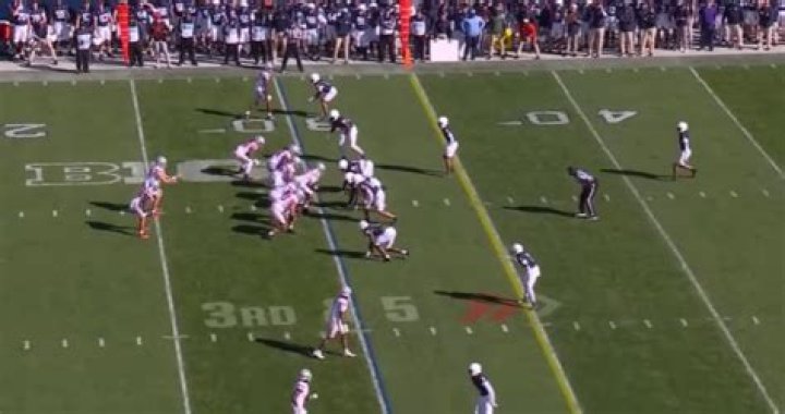 Penn State suffers first loss of the season