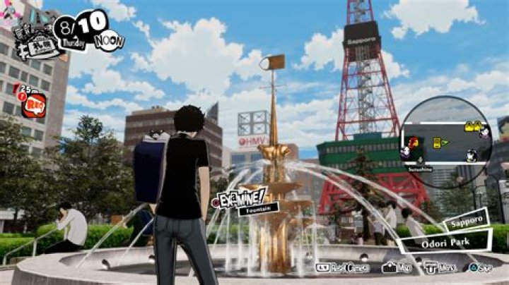 Persona 5 Strikers: Is There Online & Local Multiplayer? Answered