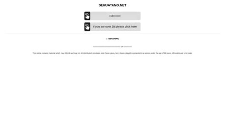 sehuatang.net login safely, analysis & comments