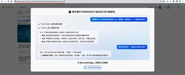 sensongsmp3.co.in login safely, analysis & comments