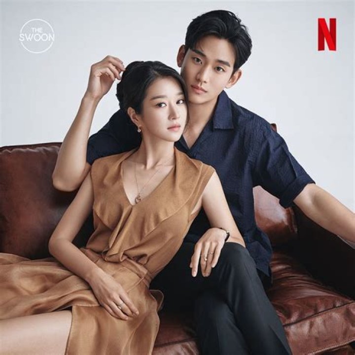 Seo Ye Ji And Kim Soo Hyun Latest News: Everything You Need To Know