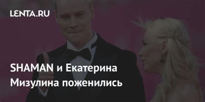 SHAMAN назвал дреды «русскими» из-за сходства с колосьями и был обруган в сети: Внешний вид: Ценности: Lenta.ru