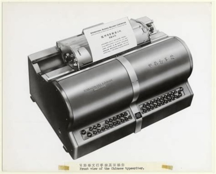 She memorised IBM typewriter codes for 5,400 Chinese characters but couldn’t save tech giant’s ill-fated machine