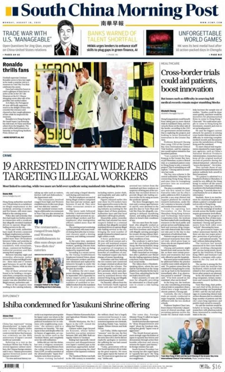 Spring fever | South China Morning Post