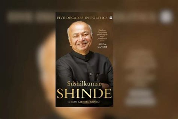 Sushilkumar Shinde Son: A Comprehensive Insight Into His Life And Legacy