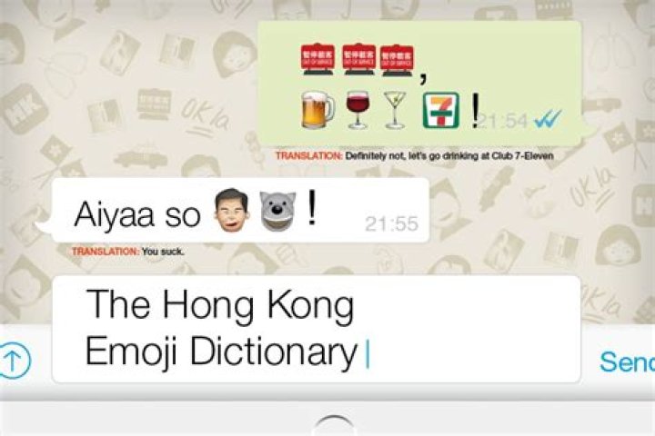 The HK Magazine Emoji Dictionary