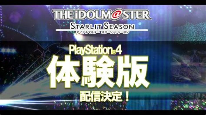 The Idolmaster: Starlit Season for PS4 & PC Shows Tons of Idol Gameplay in Extensive Video