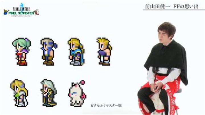 The Six ‘Final Fantasy’ Pixel Remaster Games To Be Released In July on Mobile and PC