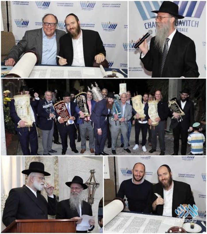 	Torah dedicated in Fort Lauderdale	