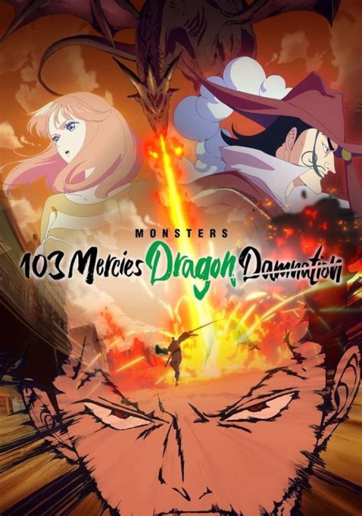 Will Monsters: 103 Mercies Dragon Damnation Have An Episode 2?