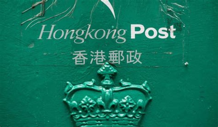 You’ve got mail ... but no postcode: why Hong Kong does not use such numbers